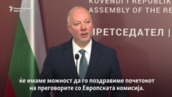 Европската иднина во фокусот на средбата меѓу Жељасков и Џафери 