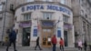 În esență... | Majorarea taxei pentru distribuția ziarelor în plin război informațional – „o greșeală foarte mare”