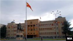 Архива