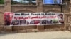 انځور سایز