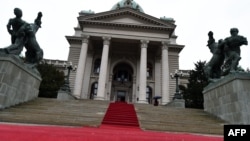 Narodna skupština Republike Srbije