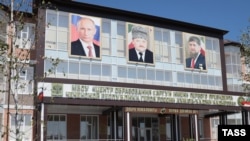 Устрада-ГIалара дешаран центра, Нохчийчоь. Гайтаман сурт
