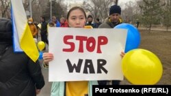 Митинг против войны в Украине. Алматы, 6 марта 2022 года