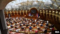 Собранието на Република Северна Македонија.