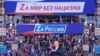 Руската телевизија го прекина говорот на Путин, Кремљ тврди- техничка грешка