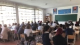 Акс аз бойгонь.