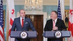 პომპეო: გამოვხატე იმედი, რომ საქართველო დაასრულებს პორტის პროექტს