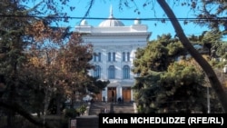 თსუ