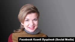 Xenia Luțchina