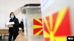 Северна Македонија - локални избори, октомври 2021 година