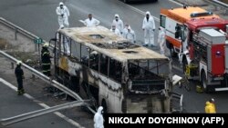 илустрација