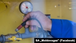 Vestmoldtransgaz deține și gestionează gazoductul Iași-Ungheni-Chișinău.