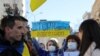 Протест против војната во Украина во Скопје, 28.12.2022