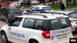 Илустрација