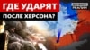 Зображення 16x9