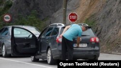Илустрација
