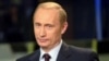 Russia: Putin Seeking Government Changes To Strengthen Fight Against Terror