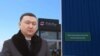 Кто он - новый глава Таможенной службы Кыргызстана? 