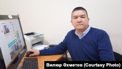 Вилюр Әхмәтов
