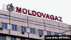 Sjedište preduzeća Moldova-Gaz, Čisinau, arhivska fotografija