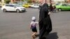 Iran Body Urged To OK Reform Of 'Discriminatory' Nationality Law