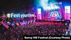 Festival Sunny Hill održan na Kosovu, Priština 2019.