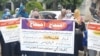 سوات کې د ملاکنډ ډوېژن ښوونکو د خپلو غوښتنو لپاره مظاهره کړې