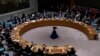 Голосування в Раді безпеки ООН за проєкт резолюції щодо реагування на акт збройної агресії РФ проти України та притягнення Кремля до відповідальності, Нью-Йорк, 25 лютого 2022 року