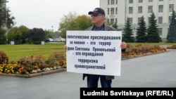 Игорь Батов, акция в поддержку журналистки Светланы Прокопьевой
