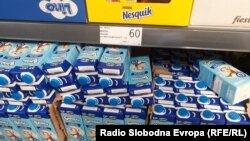 Млеко во маркет во Скопје, 1 јуни 2022
