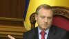 Міністр юстиції Олександр Лавринович