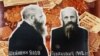 Діаманти, ананаси та радянська страта