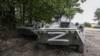 Така невідкладність, ймовірно, викликана побоюваннями неминучого наступу України, вважають у британській розвідці 