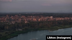 Часів Яр