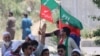 د تحریک انصاف یوشمېر غړي د مظاهرې پر مهال ـ پخوانی انځور.