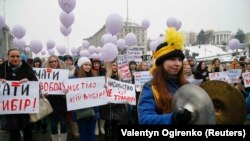 Ženska prava su univerzalni problem (Foto: Protest protiv nasilja nad ženama, Kijev, 8. mart 2018)