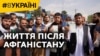 Зображення 16x9