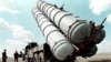 S-300