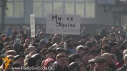 Мітинг проти російської агресії в Сумах