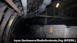 Под землей находятся 15 горняков