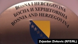 Prema mišljenju SDA-a, najavljene izmjene Izbornog zakona BiH u sva tri dijela štete vitalnom nacionalnom interesu bošnjačkog naroda