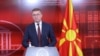 Христијан Мицкоски, премиер на РСМ