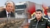 Адахан Мадумаров и Камчыбек Ташиев. Коллаж.