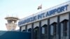 Ізраїль атакував аеропорти Дамаска і Алеппо в Сирії