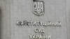 Зображення 16x9