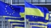 Саміт Україна-ЄС відбудеться на початку лютого в Києві – ОП