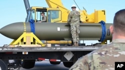 13 tonluq GBU-57 "bunker dağıdıcısı"
