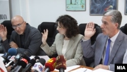 Седница на членовите на ДКСК