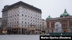 Beograd