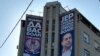 
Desničar Miša Vacić na plakatima pokreta Srpska desnica, tokom predizborne kamanpanje za parlamentarne izbore u Srbiji, fotografija iz oktobra 2019. godine.